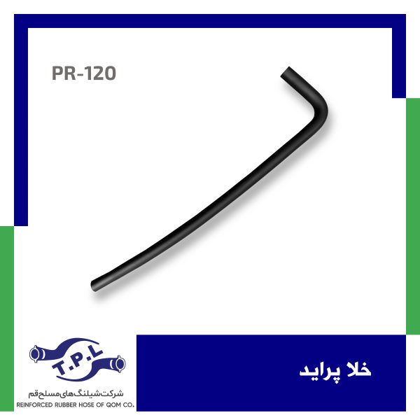 خلا پراید